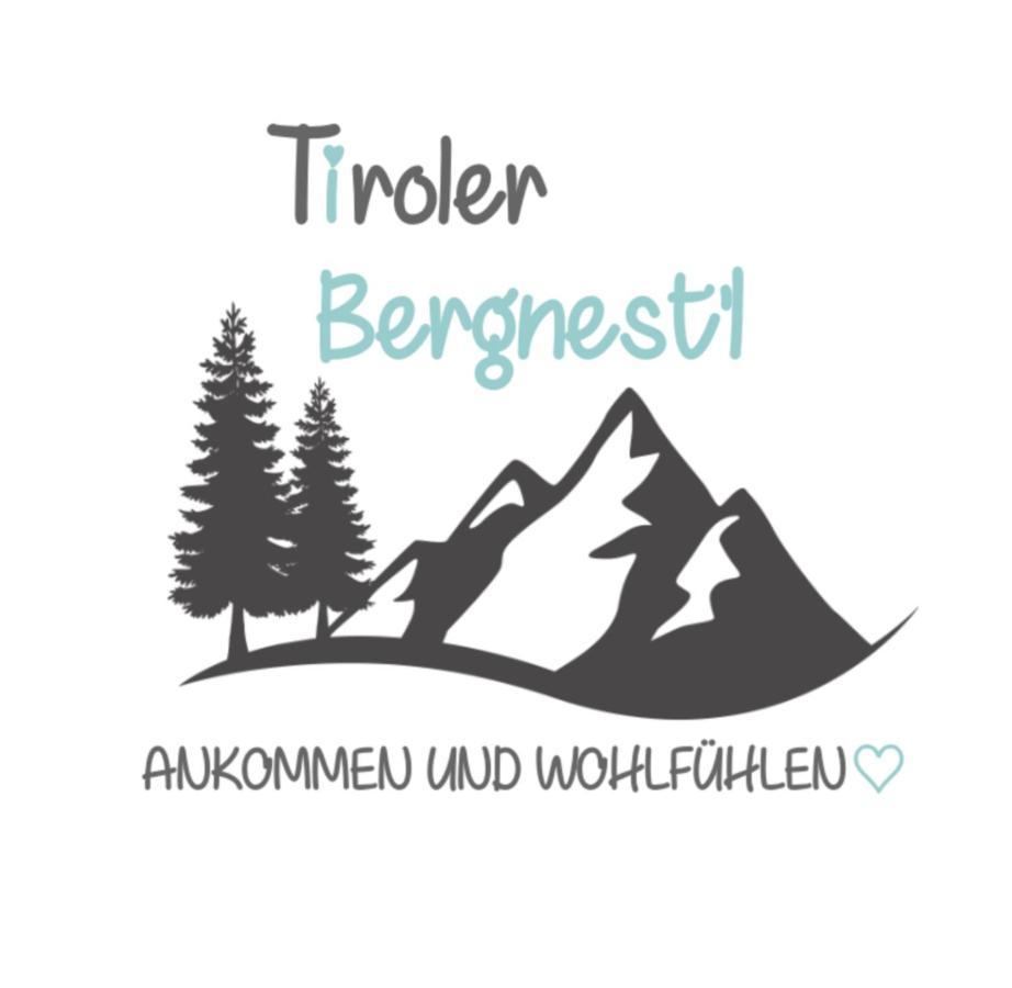 Tiroler Bergnestl Apartment Имст Екстериор снимка